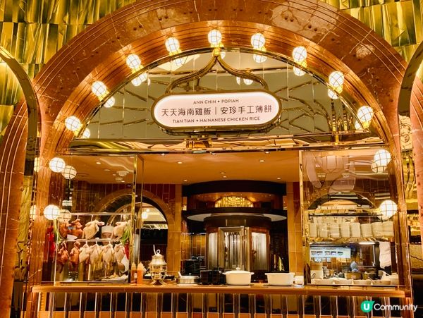   🎉 2025美食熱話：天天海南雞飯進軍澳門！