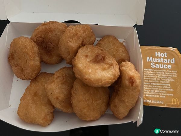 是日麥當勞優惠