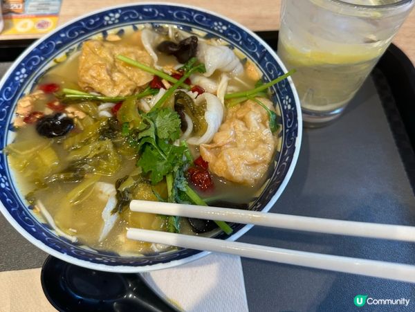 酸菜魚米線