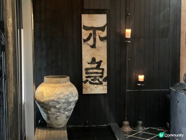 🍃不急·BUJI茶空間|洱海邊的素食午茶慢旅