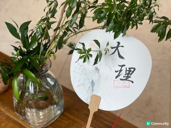 等風來🌅洱海邊嘅曙光☕️！靚爆！