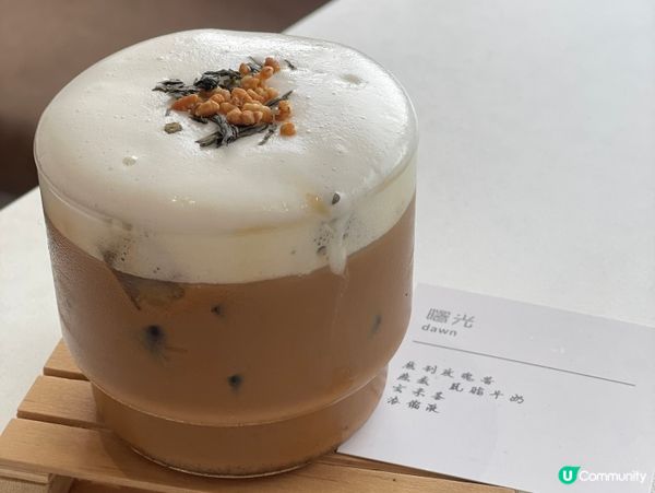 等風來🌅洱海邊嘅曙光☕️！靚爆！