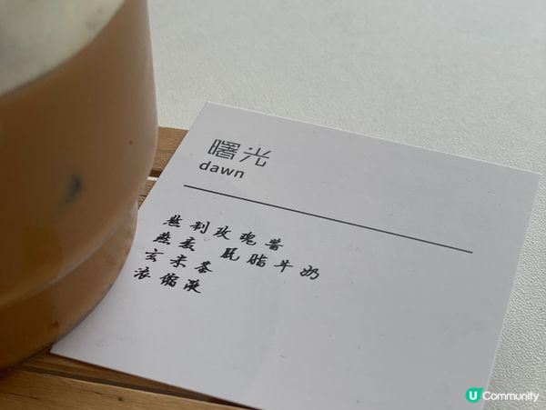 等風來🌅洱海邊嘅曙光☕️！靚爆！