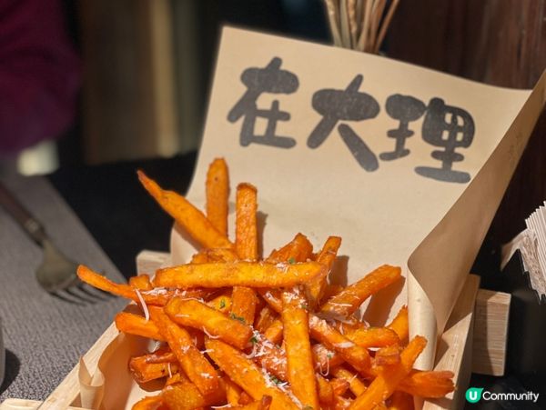 左岸夜色浪漫西餐！😋 視覺味覺雙重享受！