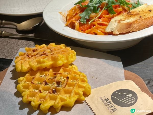 左岸夜色浪漫西餐！😋 視覺味覺雙重享受！