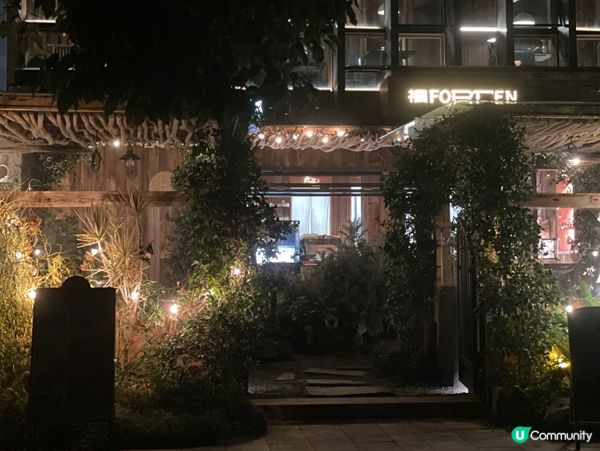 左岸夜色浪漫西餐！😋 視覺味覺雙重享受！