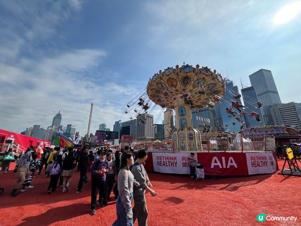 AIA嘉年華🎡