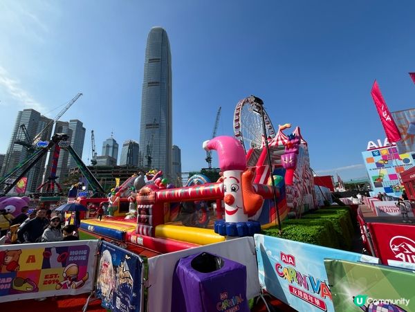 AIA嘉年華🎡