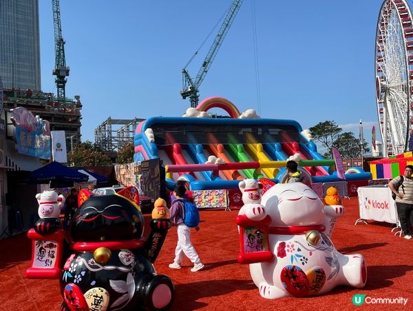AIA嘉年華🎡