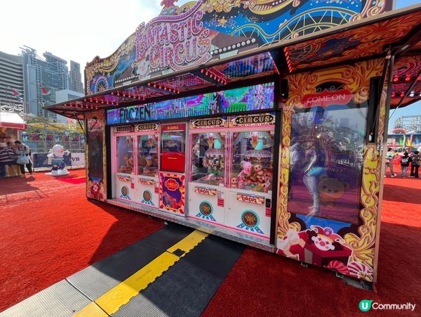 AIA嘉年華🎡