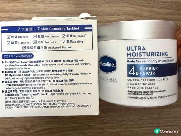 初秋救星！凡士林雪融霜 ❄️✨