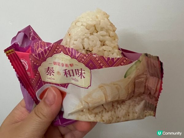 華御結「水門雞飯」飯糰！神還原風味