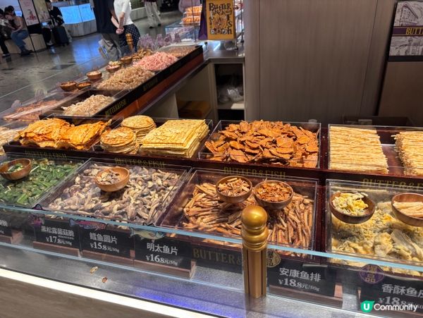中國/深圳超人氣BUTTER&FISH｜試食推介必搶清單🦐