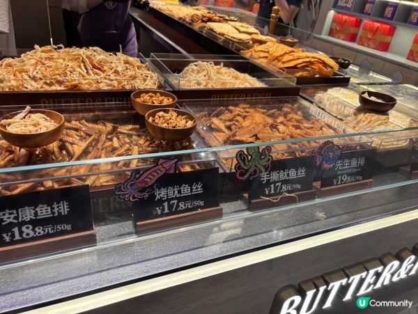 中國/深圳超人氣BUTTER&FISH｜試食推介必搶清單🦐