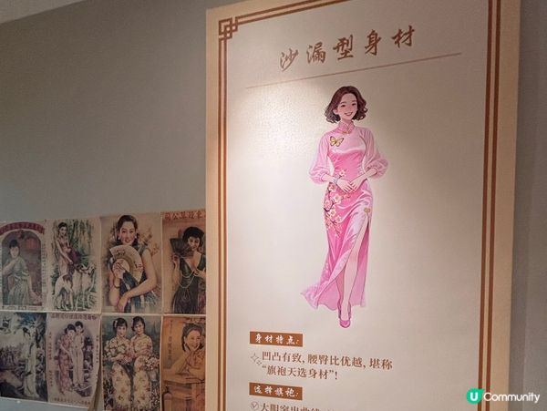 中國/珠海✨平價旗袍新中式服飾殿堂  🤩