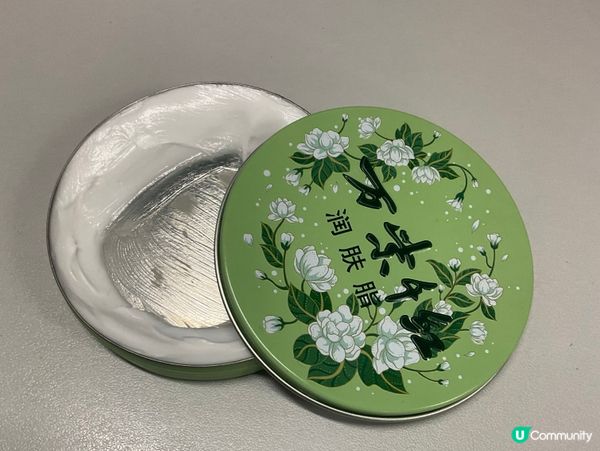 潤膚補水💖