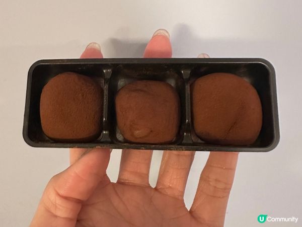 特濃朱古力糯米糍🤎