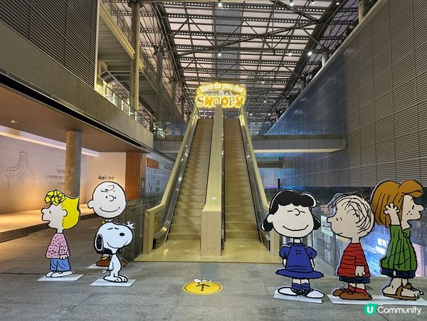 Snoopy深圳特展 發掘深圳另一面
