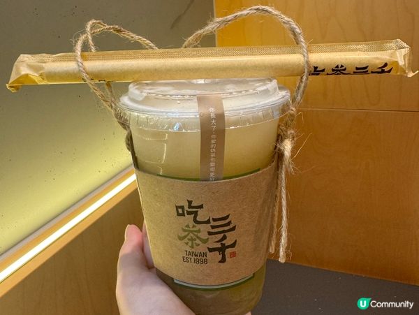 茶三千青衣開張🥳 木系簡約超chill 🏡✨