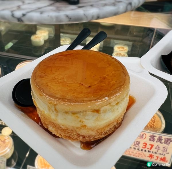 葵廣掃街必食之選🍮
