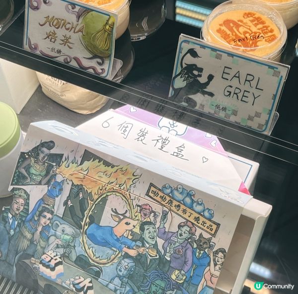 葵廣掃街必食之選🍮