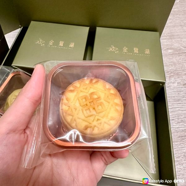 金鷺湖中秋禮盒🥮