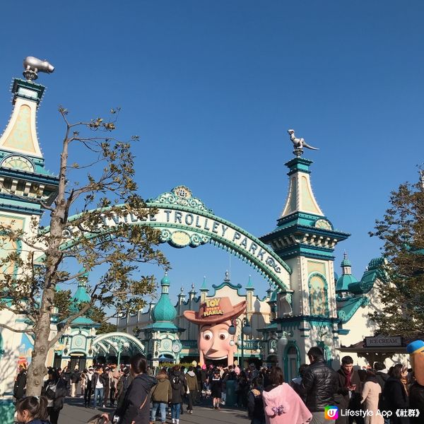 夢幻東京迪士尼海洋公園之旅