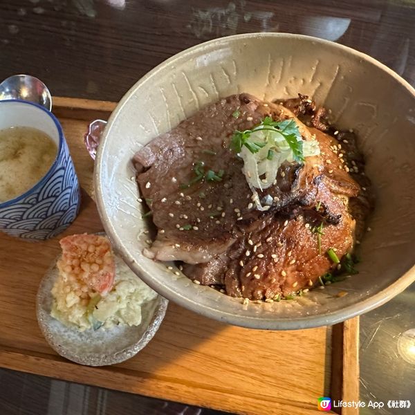 土瓜灣沖繩復古日本餐廳