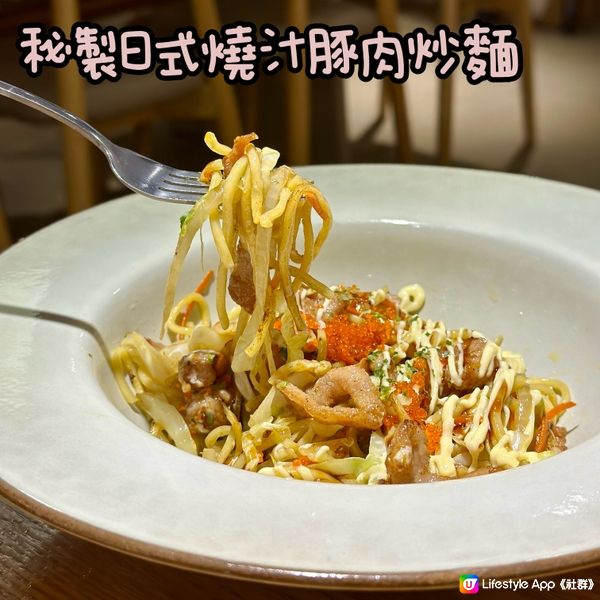 觀塘隱世多國菜cafe 