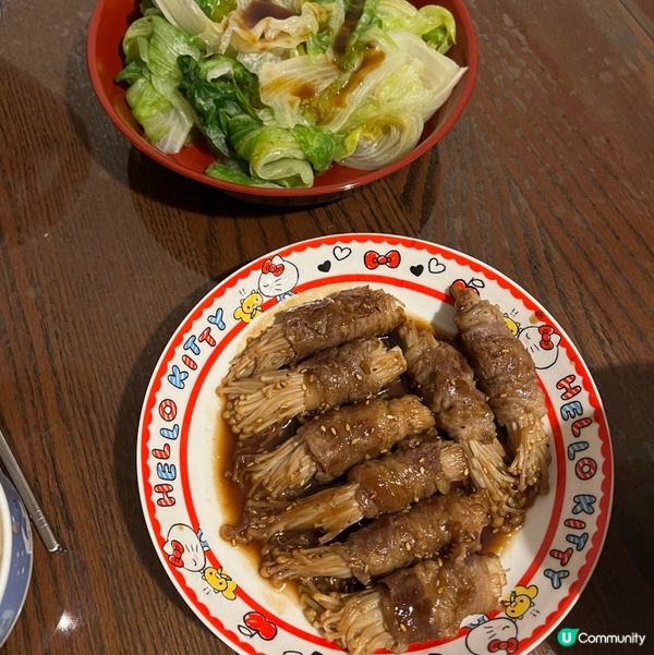 簡單的金菇肥牛卷😙