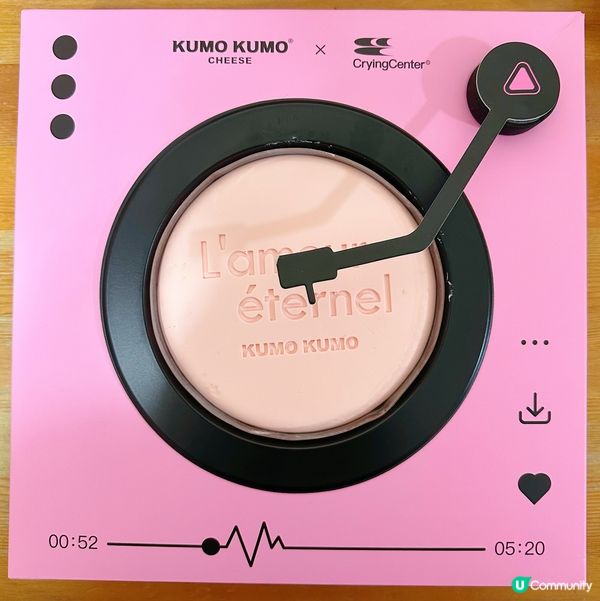 Kumo Kumo限定520蛋糕