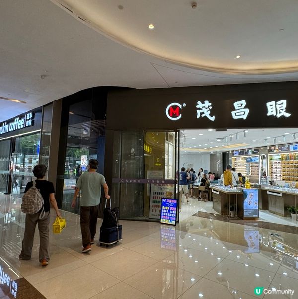 深圳蓮塘口岸購物懶人包-蘭亭國際商場