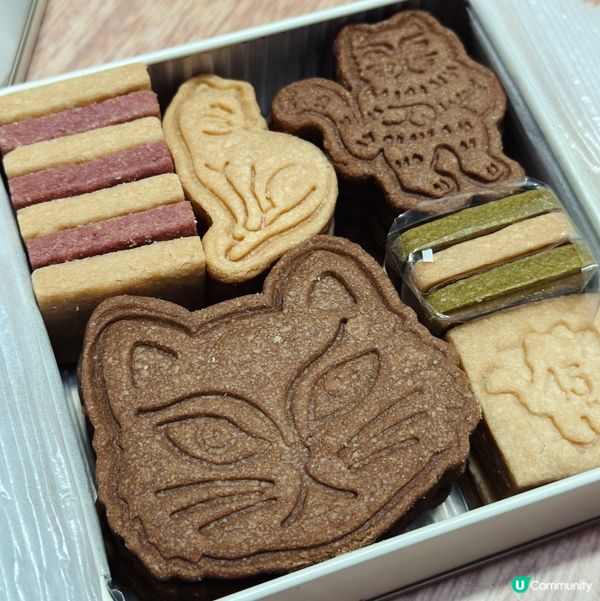 Cake.jp 繪本曲奇