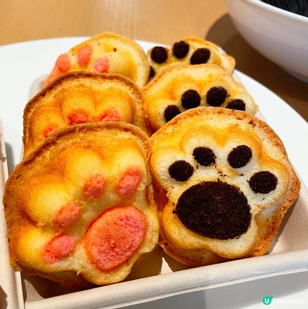 好得宜的腳印小蛋糕