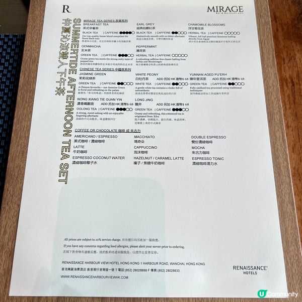 無限食意大利雪糕