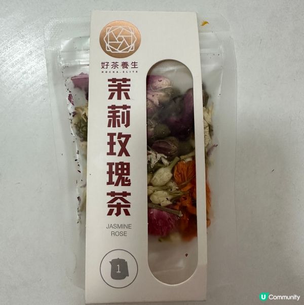 茉莉玫瑰花茶🍵