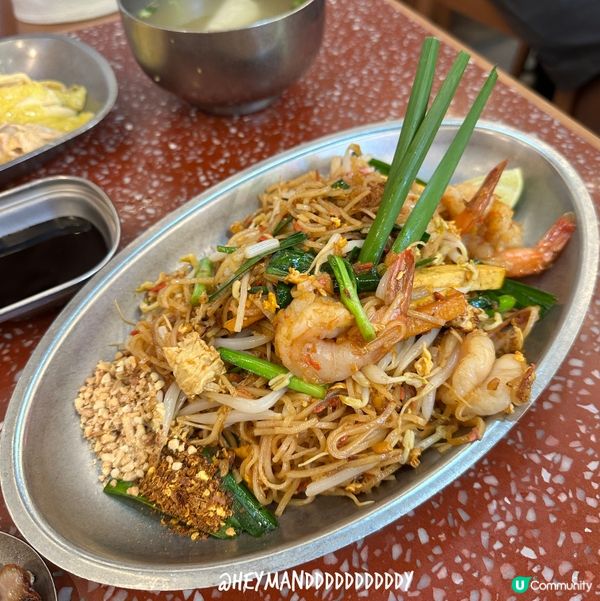 V City晚餐 泰國婆