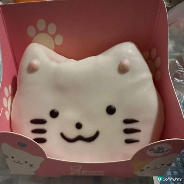 台北直送喵咪冬甩🍩