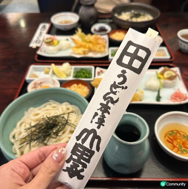 🍜 日本四國網上熱推必食烏冬！🤤