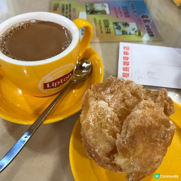 ～沙翁～好介紹