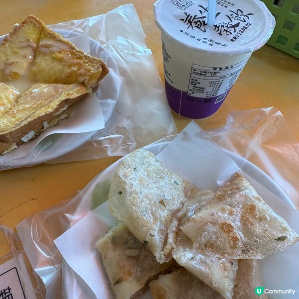 台式早餐！