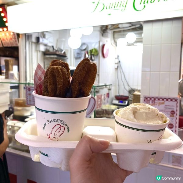 葵廣超驚艷Churros配雪糕🤤🍦