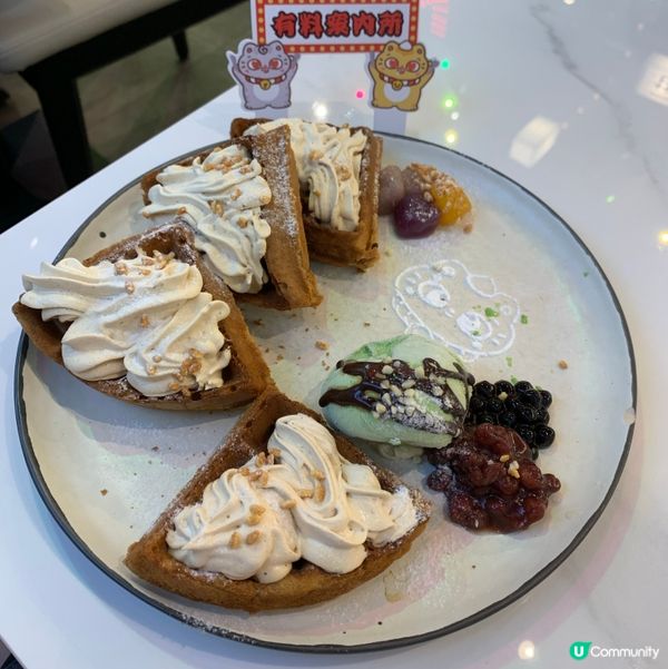 雪糕紅豆蓉忌廉麻糬窩夫