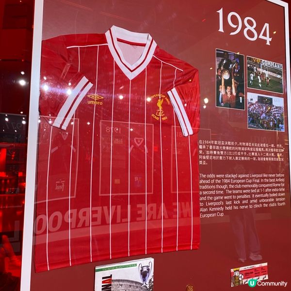 1984年代,繼續係利物浦既皇朝時代｡