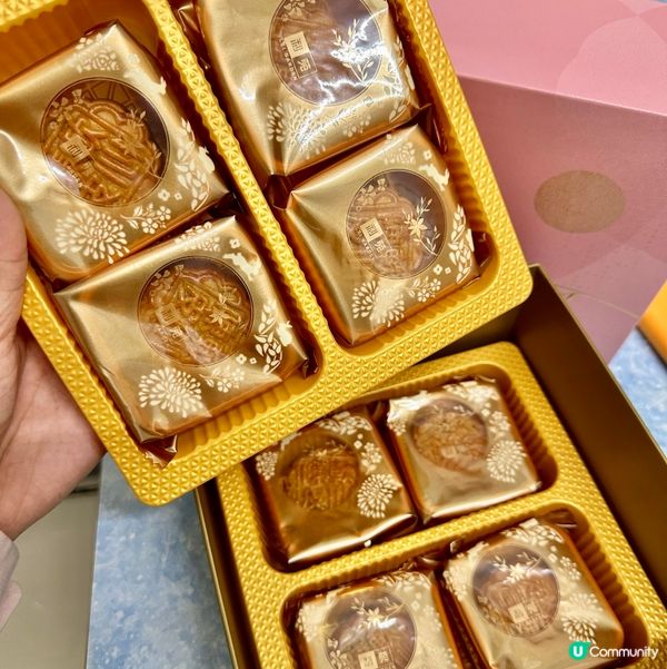 利苑迷你軟心陳皮紅豆沙迷你月餅