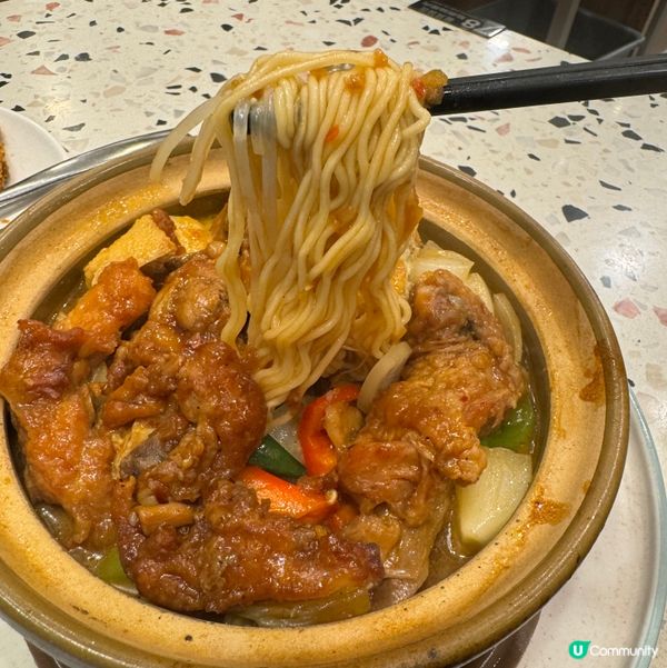 邪惡雞煲麵！