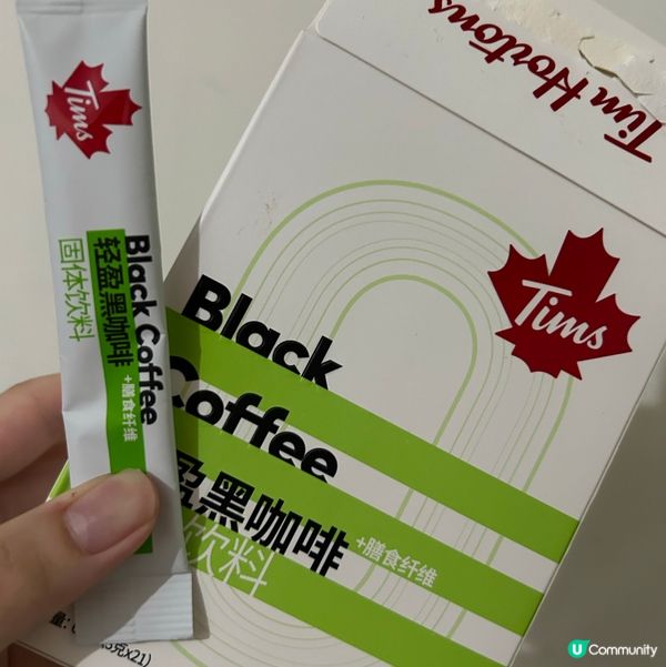 ## 秋風吹起😭  也吹不倒吃貨撿便宜之意