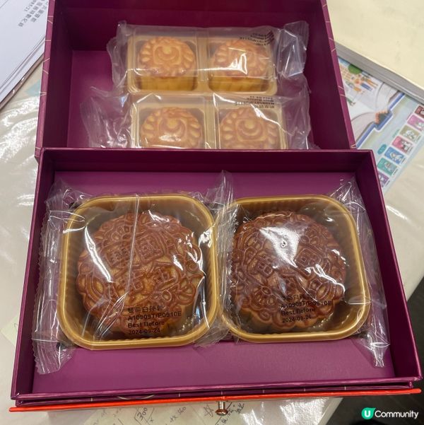 中秋快樂，必食月餅