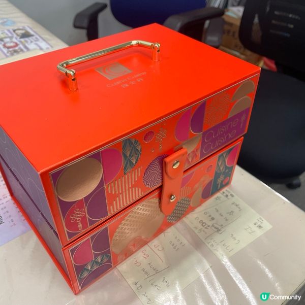 中秋快樂，必食月餅