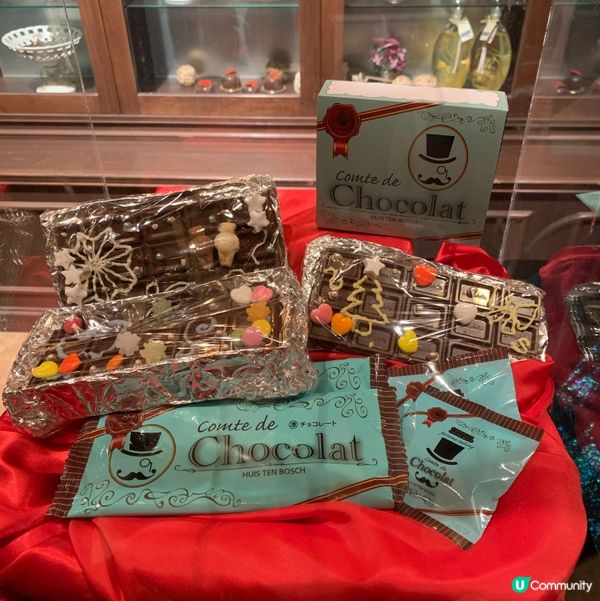 日本朱古力博物館